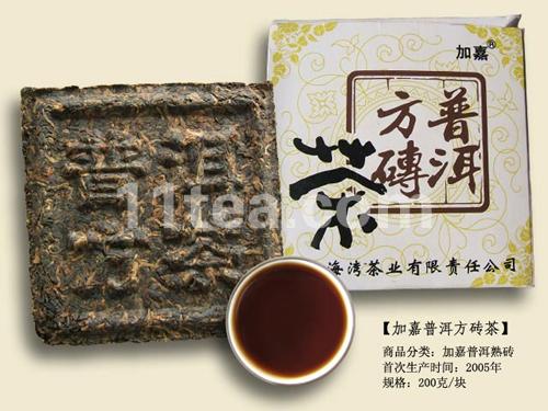 加嘉普洱方砖茶（熟砖）