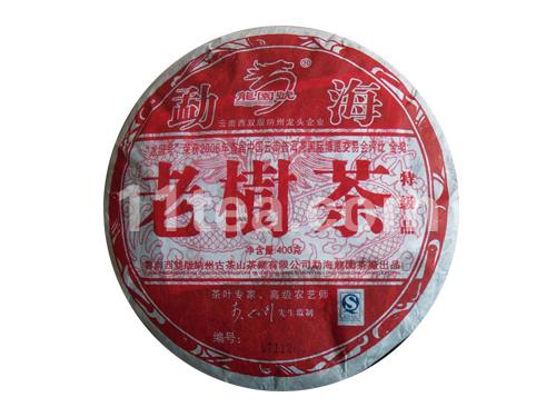 400g勐海老树茶（特级品）（熟）