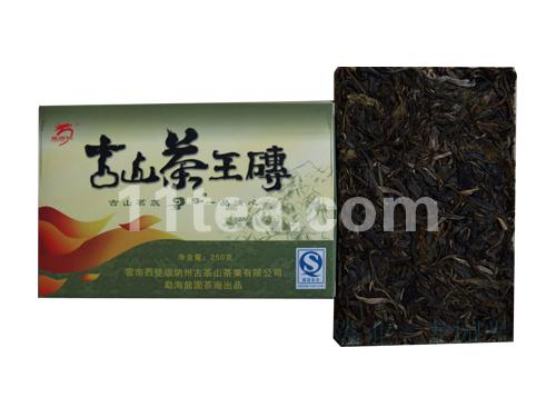 250g古山茶王生砖