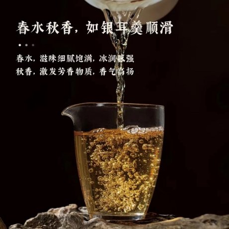 澜沧古茶产品图片dd