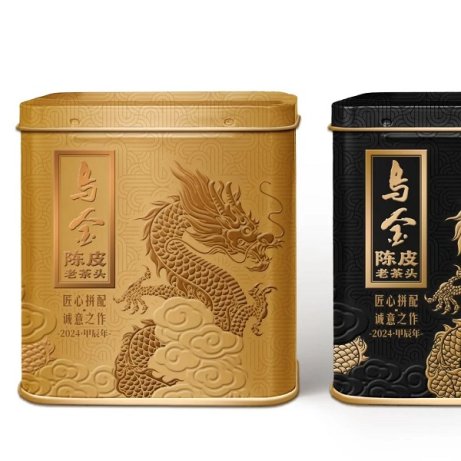 澜沧古茶产品图片dd