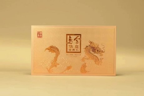 澜沧古茶产品图片dd